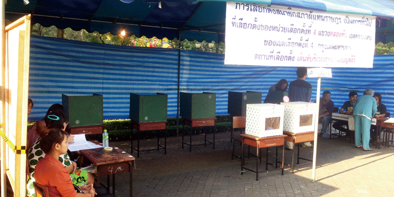 ８月７日は国民投票日 - ワイズデジタル【タイで生活する人のための情報サイト】