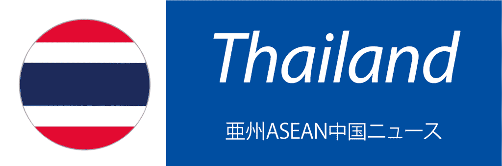 タイ 携帯ais 年の光通信の加入者29 増 ワイズデジタル タイで生活する人のための情報サイト