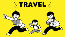 タイ最大級の旅行イベント「Thai Tiew Thai」　7月2日までBITECで開催 - ワイズデジタル【タイで生活する人のための情報サイト】