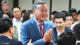 タイ首相に貢献党セター氏を選出 - ワイズデジタル【タイで生活する人のための情報サイト】