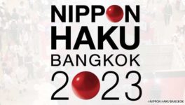 バンコク日本博2023　サイアムパラゴンで9月1日〜3日開催 - ワイズデジタル【タイで生活する人のための情報サイト】