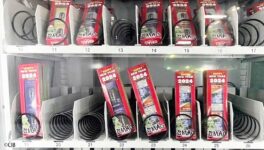 電子タバコの自販機摘発　60万B相当の商品押収 - ワイズデジタル【タイで生活する人のための情報サイト】