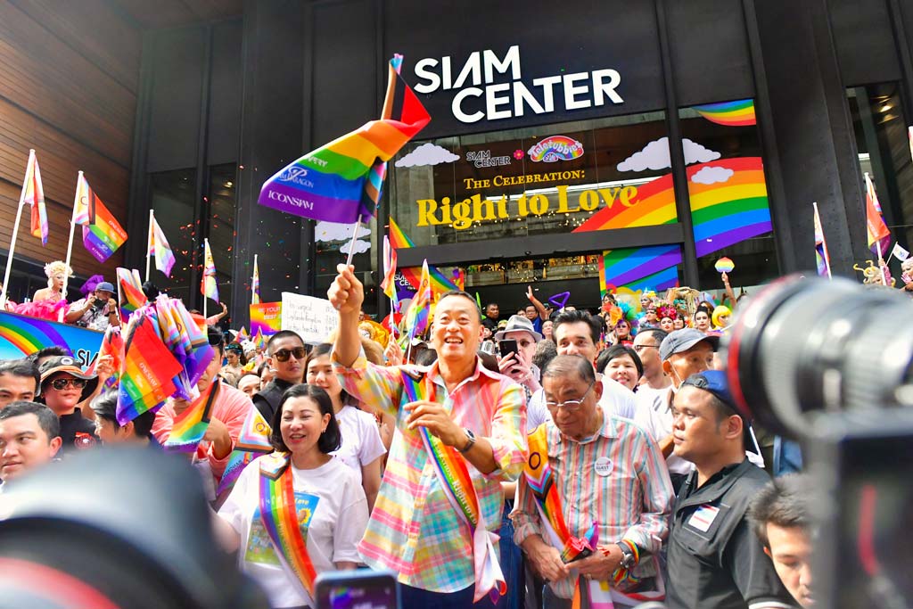 Bangkok Pride Festival 2024　約20万人がパレード - ワイズデジタル【タイで生活する人のための情報サイト】