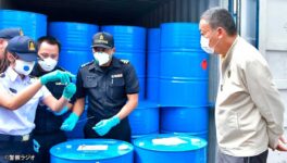 麻薬原料「トルエン」90トン押収　セター首相も現場を視察 - ワイズデジタル【タイで生活する人のための情報サイト】