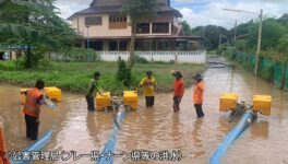 チャオプラヤー川流域　30日まで氾濫警戒勧告 - ワイズデジタル【タイで生活する人のための情報サイト】