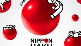 NIPPON HAKU BANGKOK 2024　8/30〜9/1開催 - ワイズデジタル【タイで生活する人のための情報サイト】