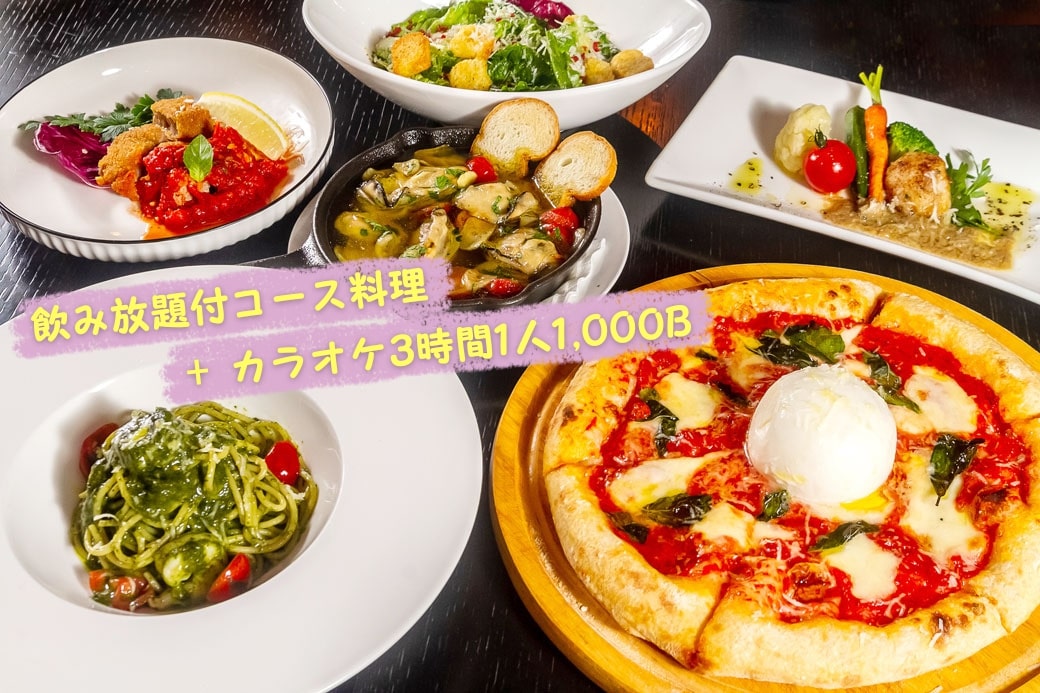 春らんまん Pizza & Bar - ワイズデジタル【タイで生活する人のための情報サイト】