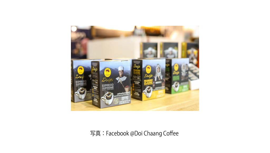 コーヒー（DOI CHAANG COFFEE）