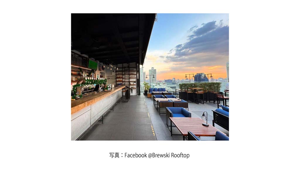 BREWSKI【Radisson Blu Plaza Bangkok／30F（Sukhumvit 27）】