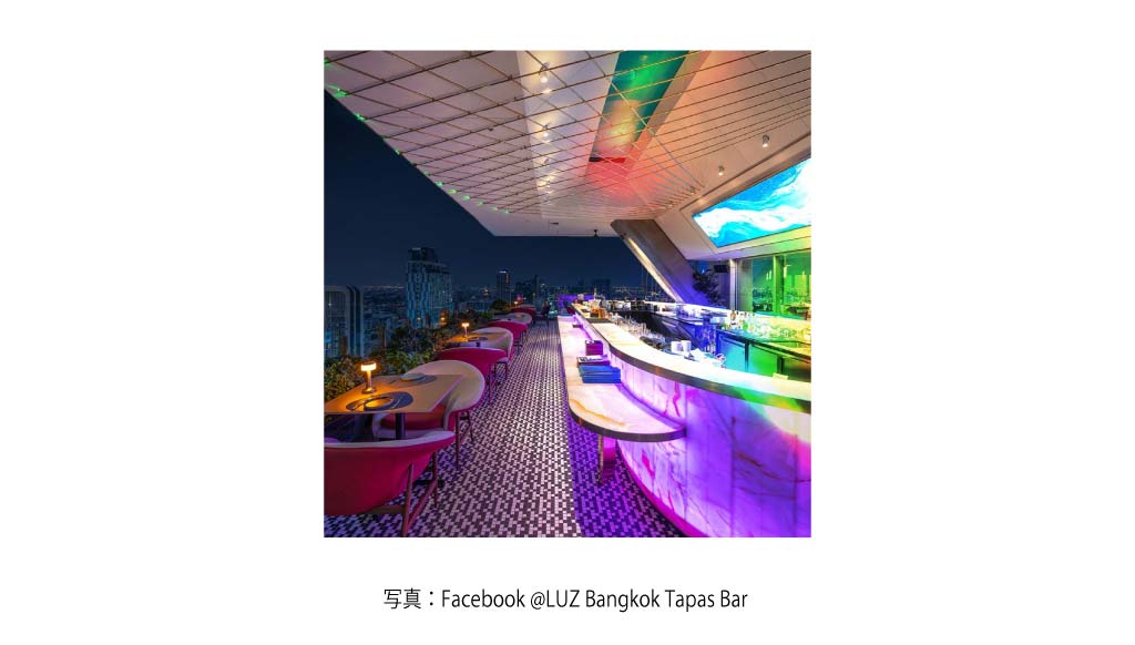 LUZ【INNSiDE by Meliá Bangkok Sukhumvit／33~34F（Onnut）】