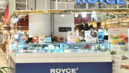 ROYCE’ - ワイズデジタル【タイで生活する人のための情報サイト】