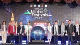 年末年始観光促進キャンペーン　Thailand Winter Festival 2024 - ワイズデジタル【タイで生活する人のための情報サイト】