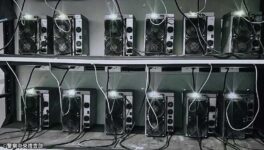 仮想通貨マイニング施設摘発　1,000万B以上の電気窃盗 - ワイズデジタル【タイで生活する人のための情報サイト】