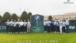 「Robinswood Invitational 2024」　大会優勝者らがイギリスのゴルフ大会に出場 - ワイズデジタル【タイで生活する人のための情報サイト】