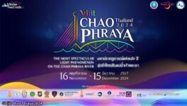 VIJIT CHAO PHRAYA 2024　12月15日まで開催中 - ワイズデジタル【タイで生活する人のための情報サイト】