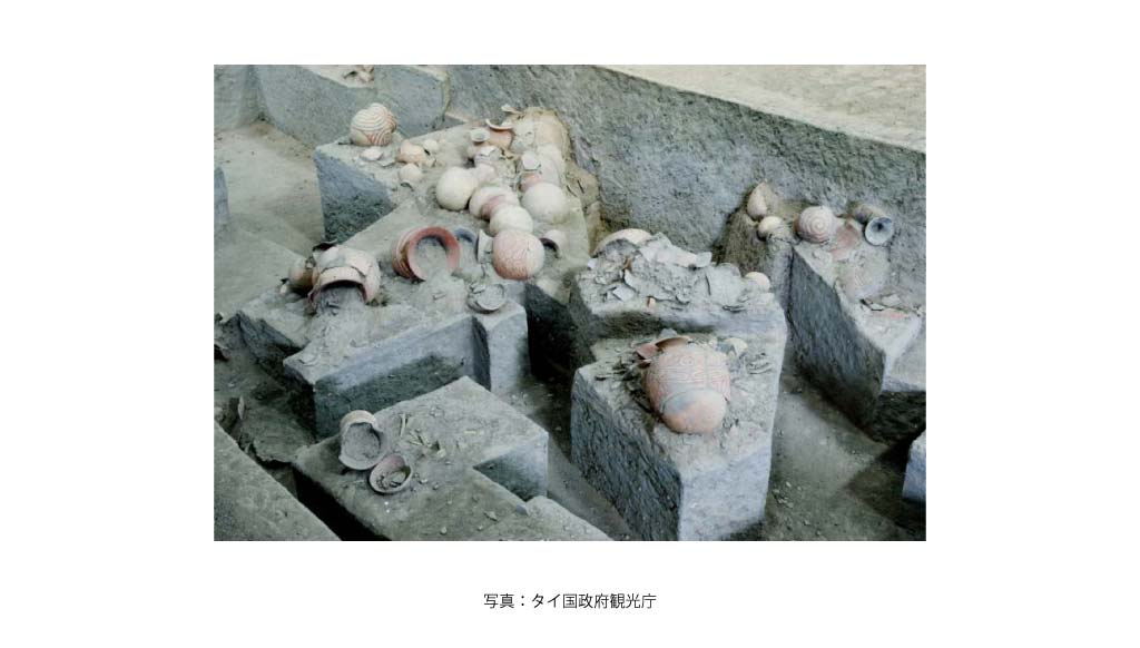 バン チェンの古代遺跡（文化遺産）