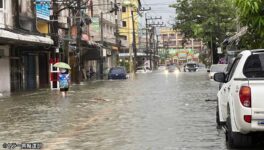 タイ深南部で大雨　市街地まで洪水被害 - ワイズデジタル【タイで生活する人のための情報サイト】