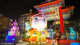 都内9カ所にムーデン登場　BANGKOK ILLUMINATION FESTIVAL開催中 - ワイズデジタル【タイで生活する人のための情報サイト】