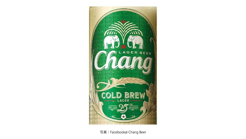 CHANG COLD BREW