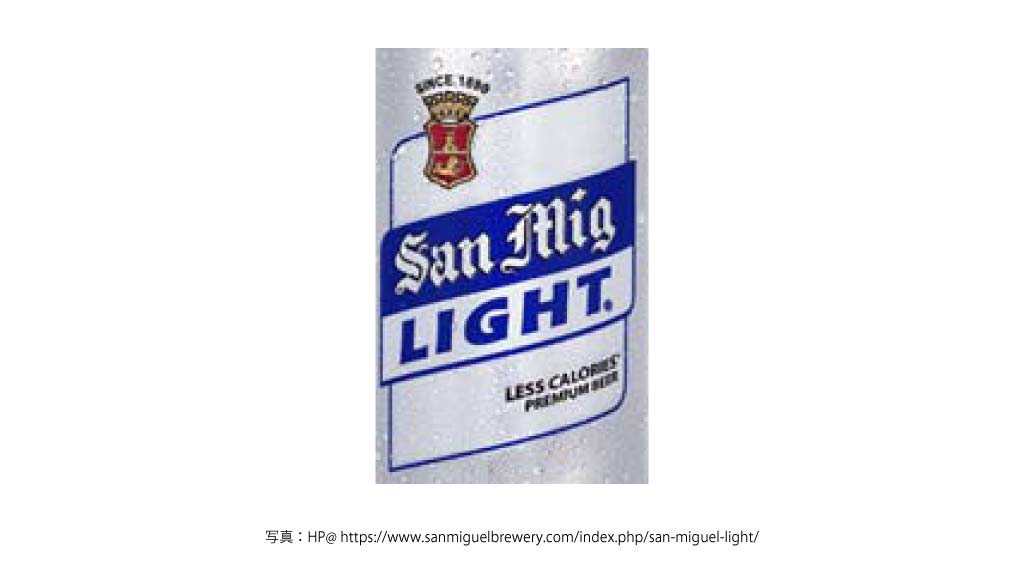 SAN MIG LIGHT