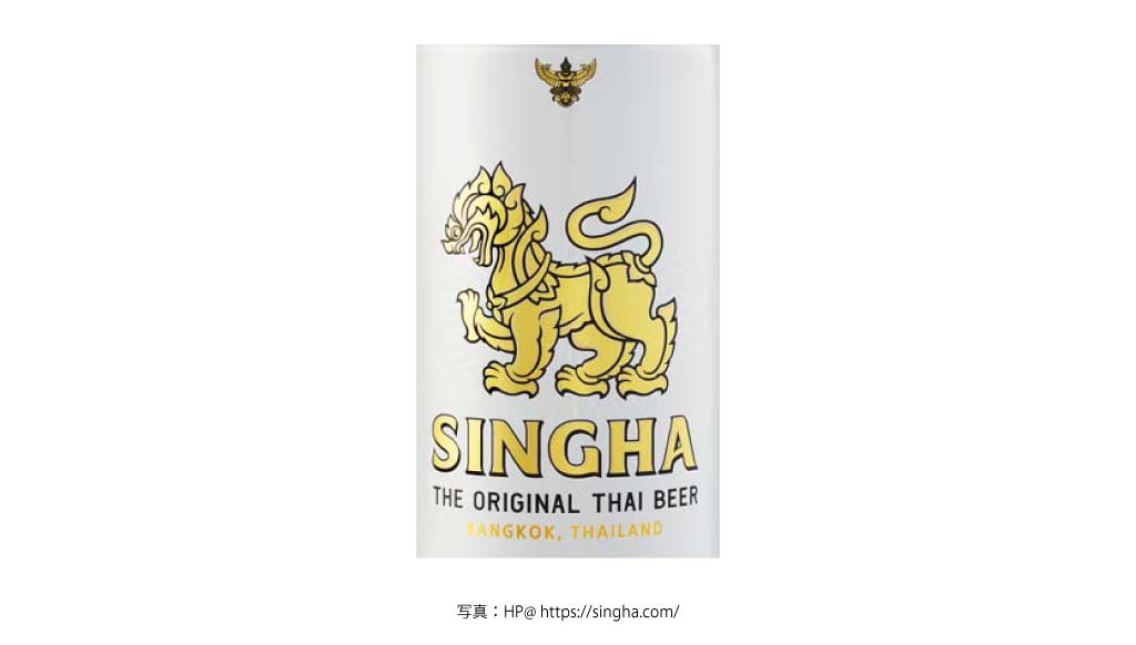 SINGHA