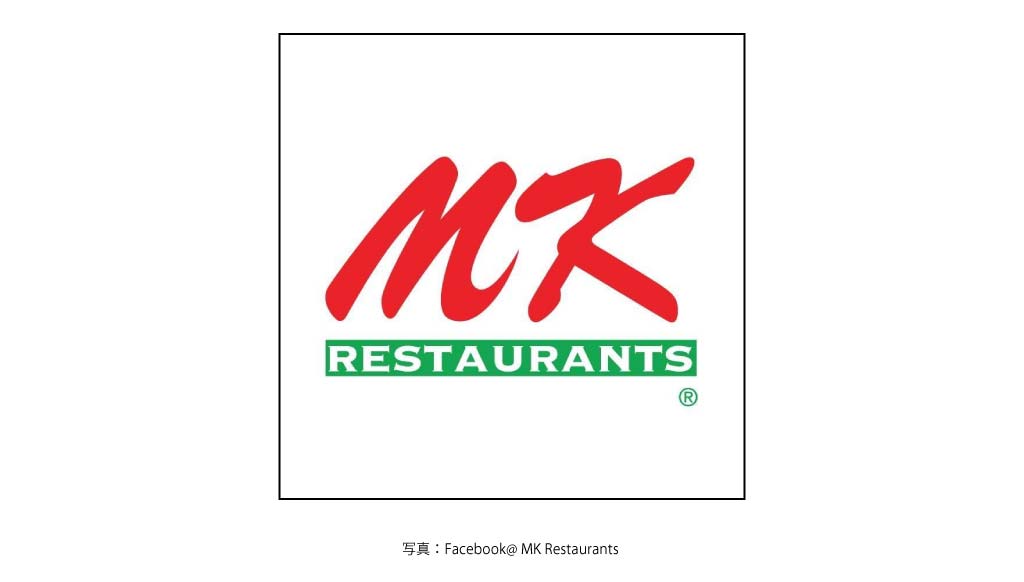 MK（複数店舗有）