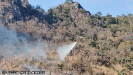 東北部で大規模な山火事　約1700ライが被災 - ワイズデジタル【タイで生活する人のための情報サイト】