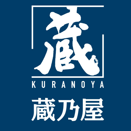 蔵乃屋（KURANOYA MITSUKOSHI DEPACHIKA）