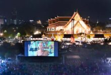 都内で野外映画鑑賞会　Krungthep Klang Plang開催 - ワイズデジタル【タイで生活する人のための情報サイト】