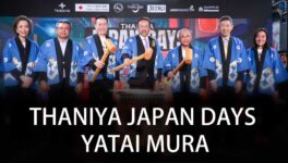 タニヤショッピングセンターで　「THANIYA JAPAN DAYS: YATAI MURA」を開催 - ワイズデジタル【タイで生活する人のための情報サイト】