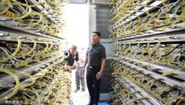 仮想通貨マイニング施設摘発  電気窃盗で5億B以上の損失 - ワイズデジタル【タイで生活する人のための情報サイト】