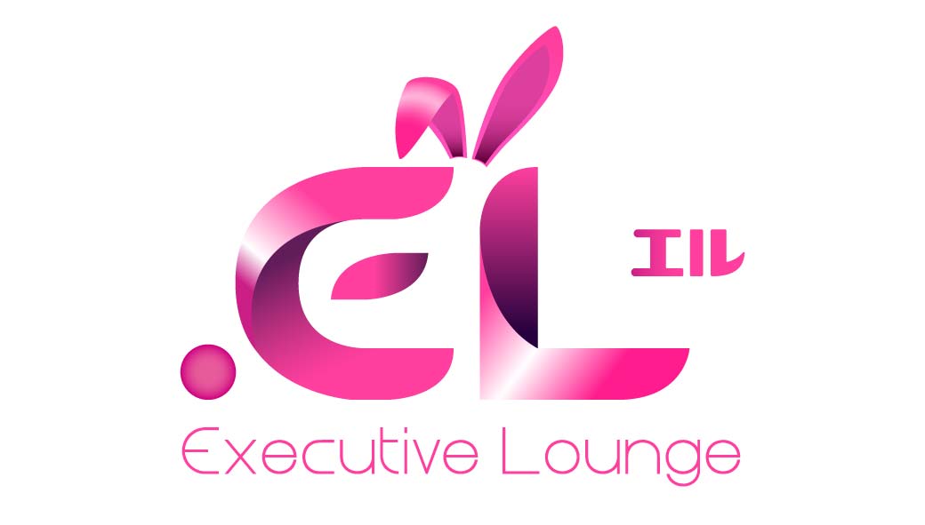 EL Exective Lounge - ワイズデジタル【タイで生活する人のための情報サイト】